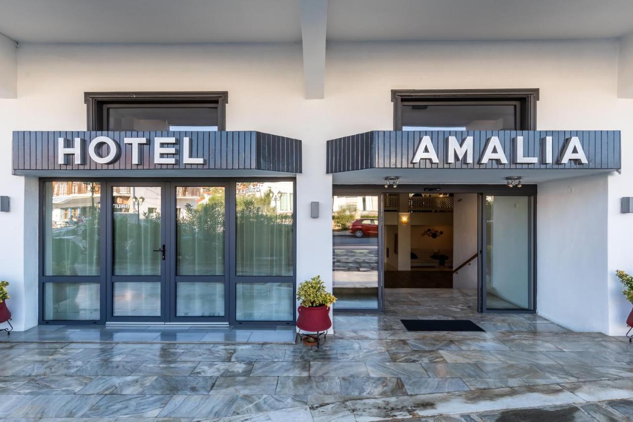 Amalia Hotel Skopelos Buitenkant foto